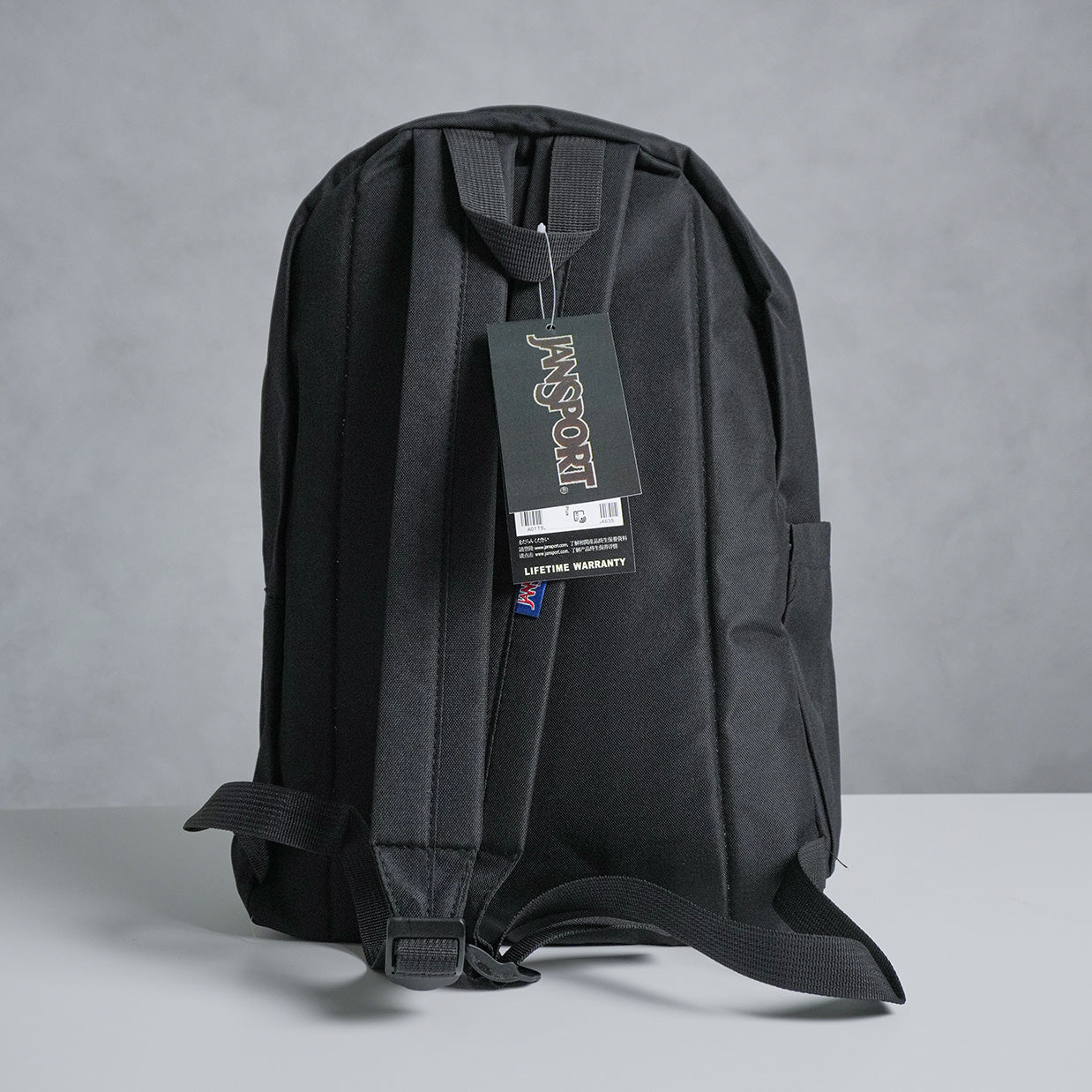 Tas Backpack / Tas Jansport Superbreak Plus Black