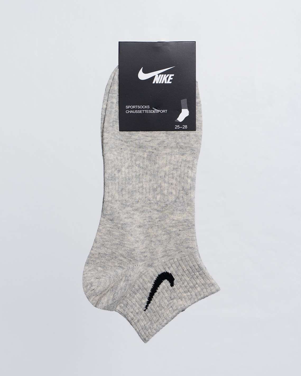 Nike Short Sock Grey